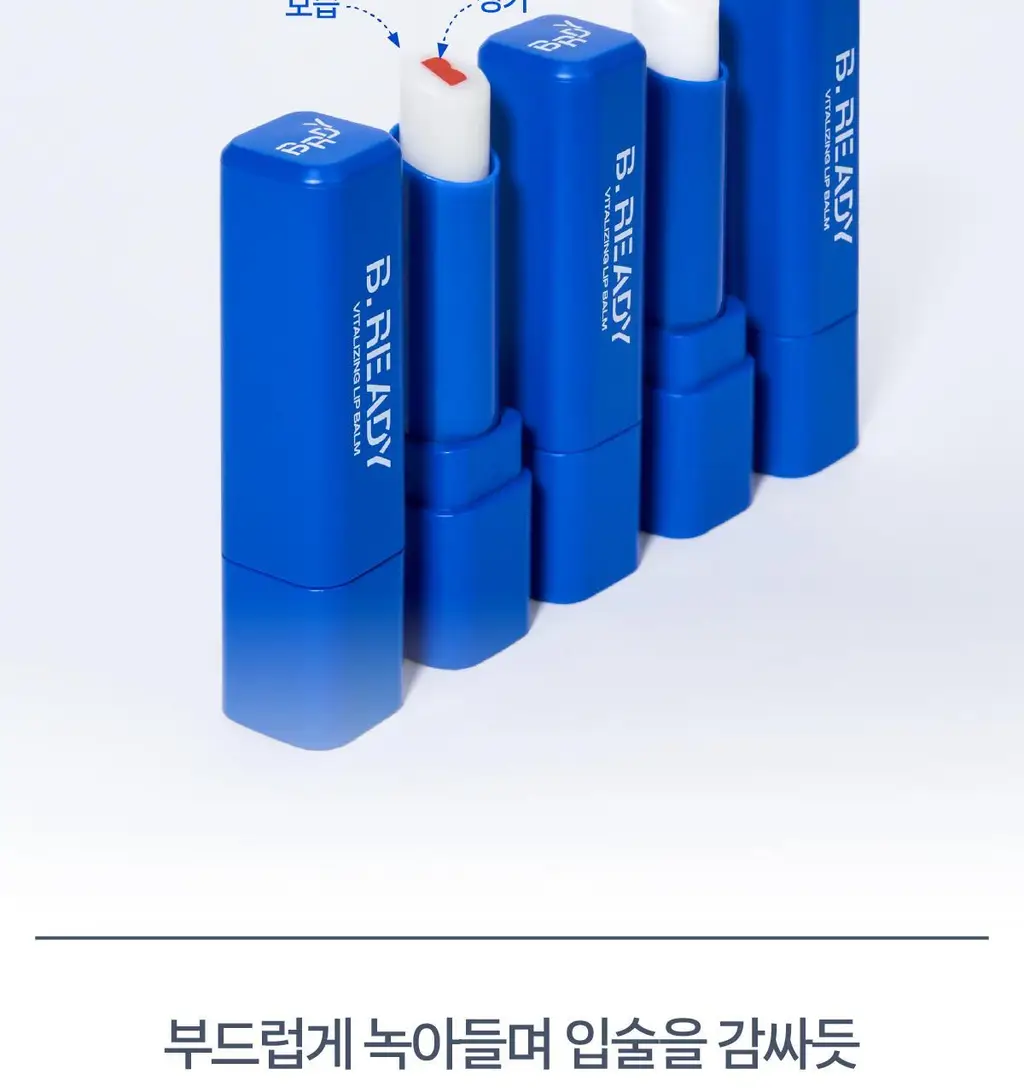 [1+1/1위 립밤] 임수빈 PICK 생기 립밤 더블 기획 3g+3g 상세페이지 11